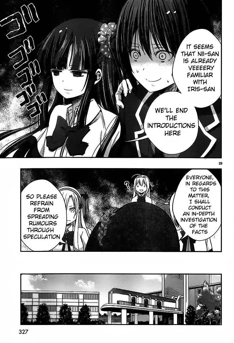 Juuou Mujin no Fafnir Chapter 1 page 32 - 