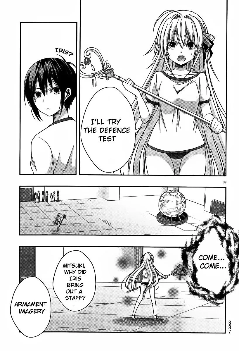 Juuou Mujin no Fafnir Chapter 1 page 41 - 