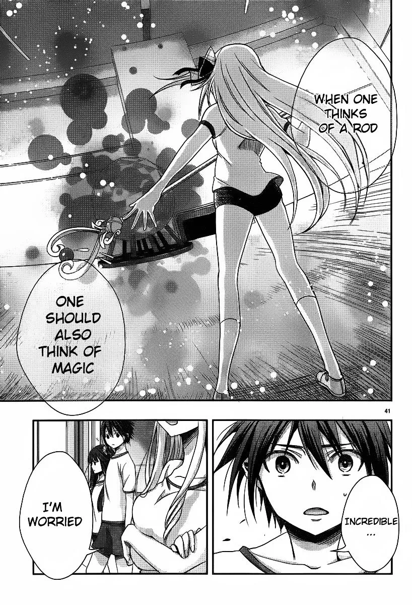 Juuou Mujin no Fafnir Chapter 1 page 43 - 