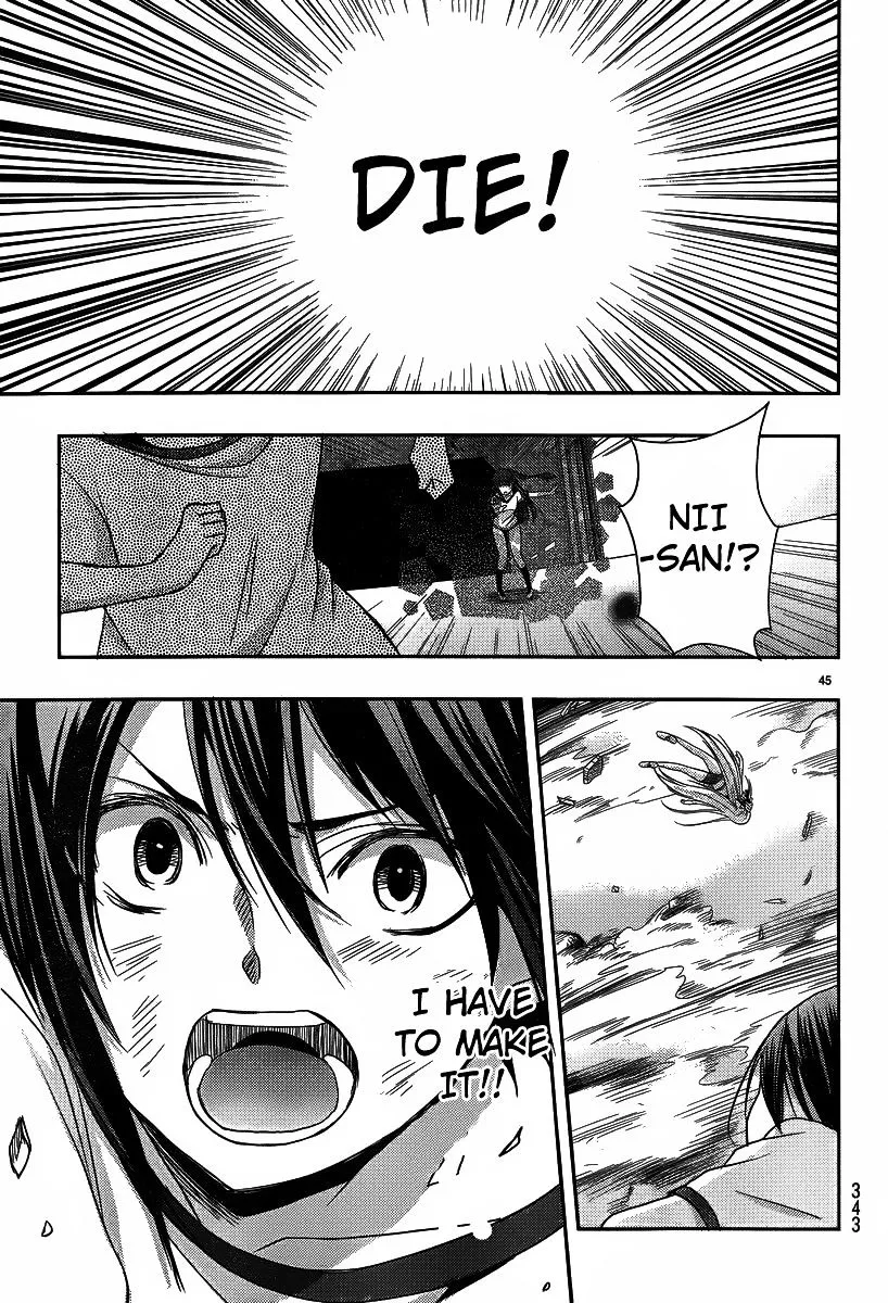 Juuou Mujin no Fafnir Chapter 1 page 47 - 