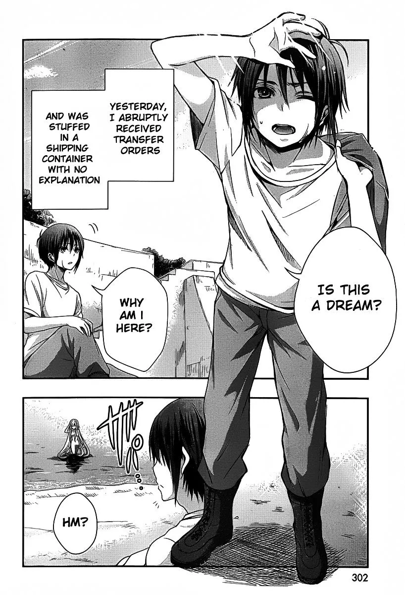 Juuou Mujin no Fafnir Chapter 1 page 7 - 