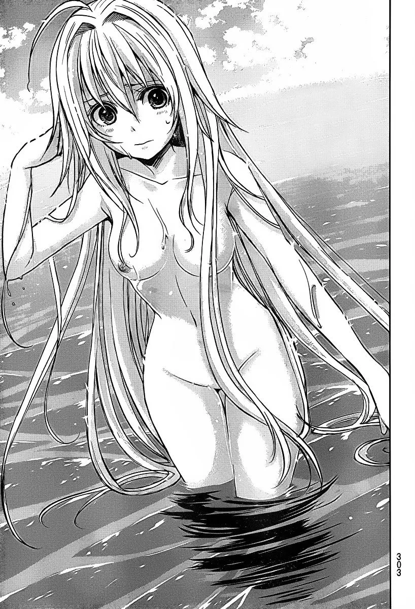 Juuou Mujin no Fafnir Chapter 1 page 8 - 