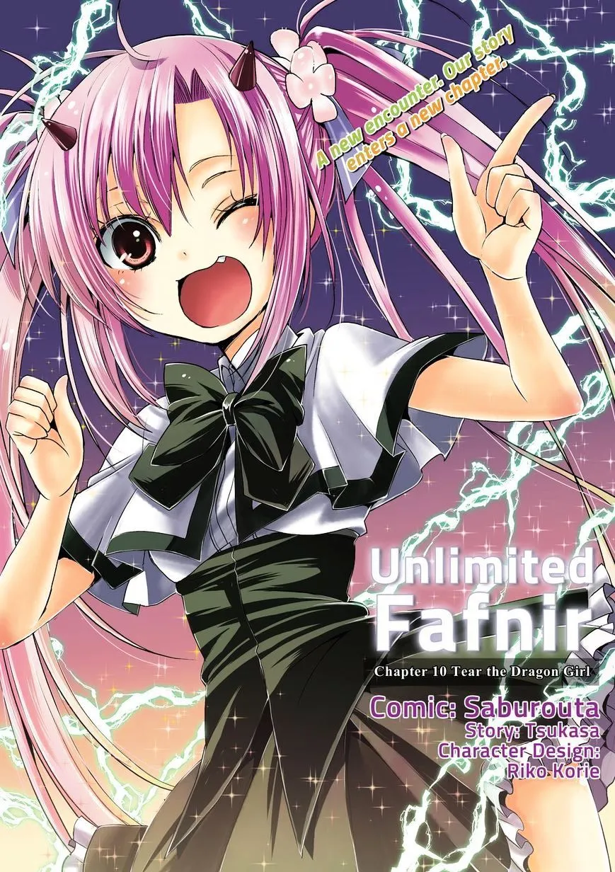 Juuou Mujin no Fafnir Chapter 10 page 1 - 