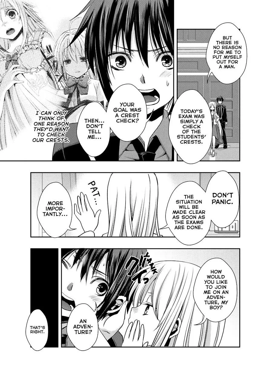 Juuou Mujin no Fafnir Chapter 10 page 14 - 
