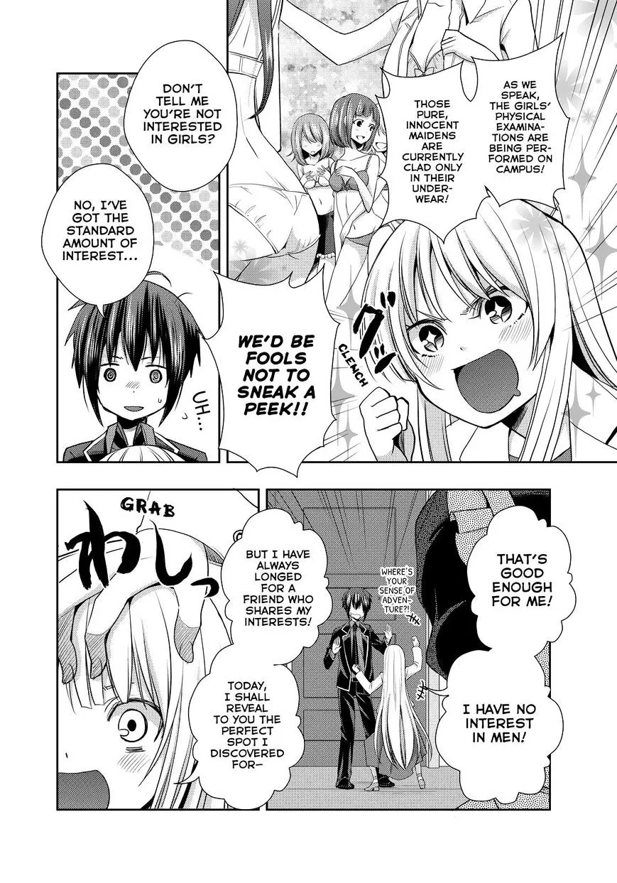Juuou Mujin no Fafnir Chapter 10 page 15 - 