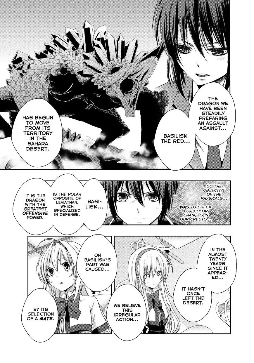 Juuou Mujin no Fafnir Chapter 10 page 18 - 