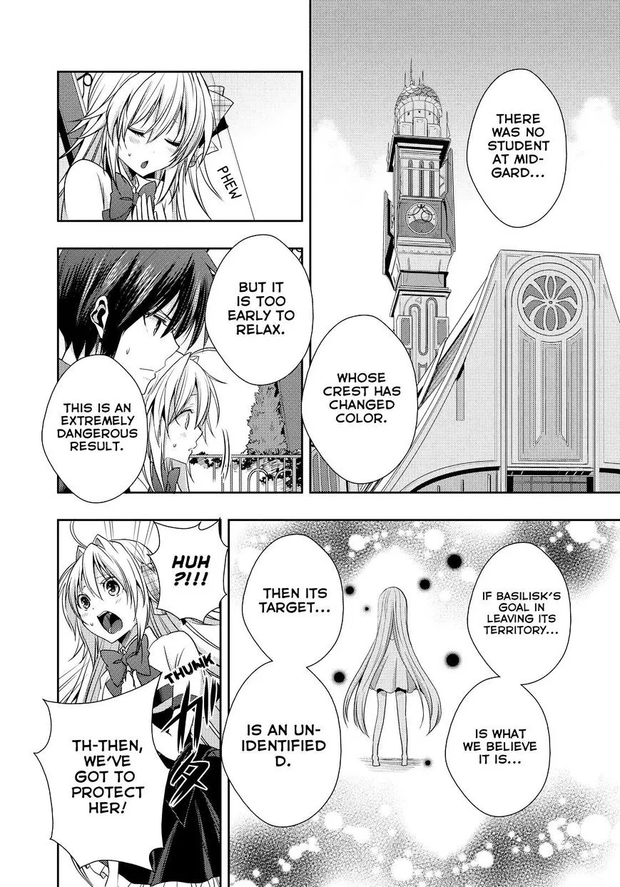 Juuou Mujin no Fafnir Chapter 10 page 19 - 