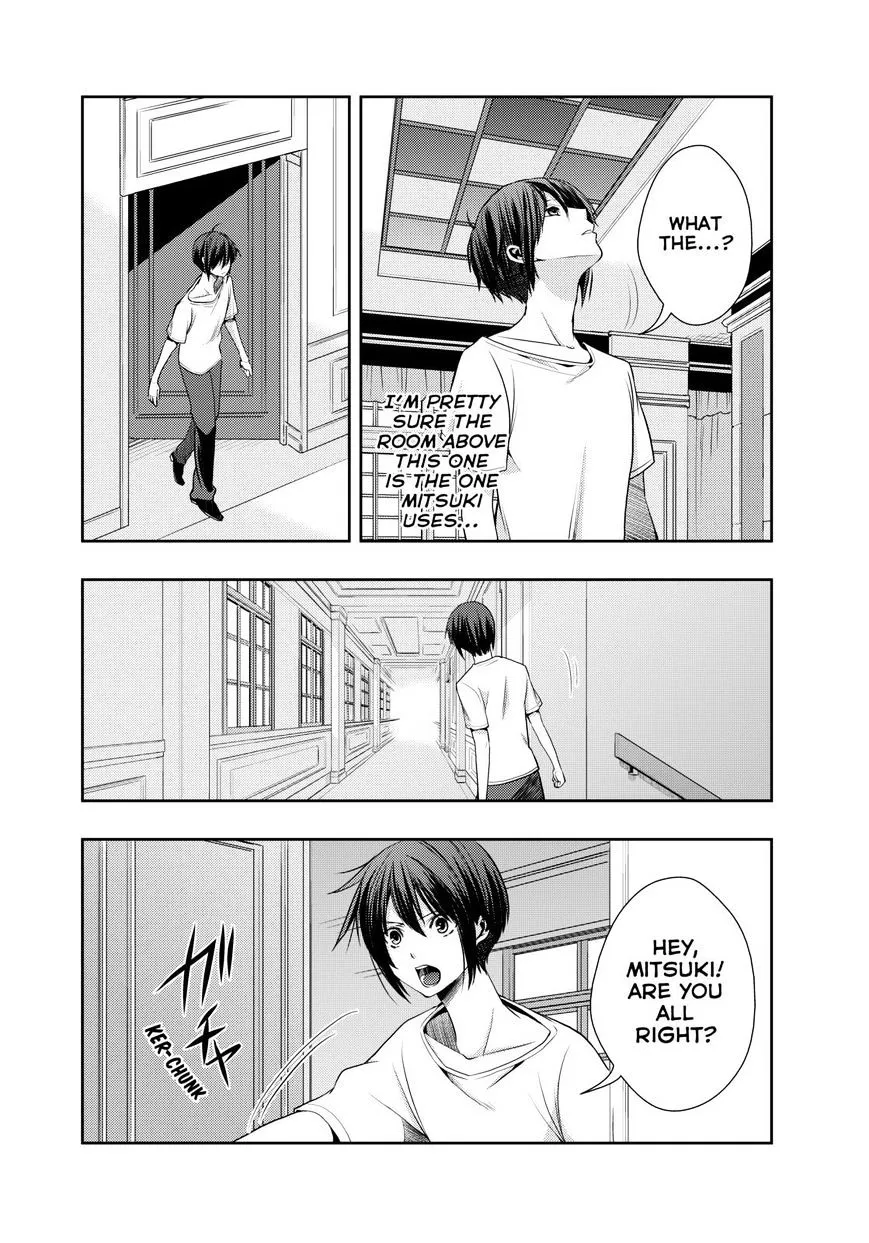 Juuou Mujin no Fafnir Chapter 10 page 3 - 