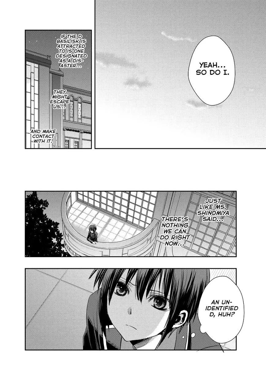 Juuou Mujin no Fafnir Chapter 10 page 25 - 