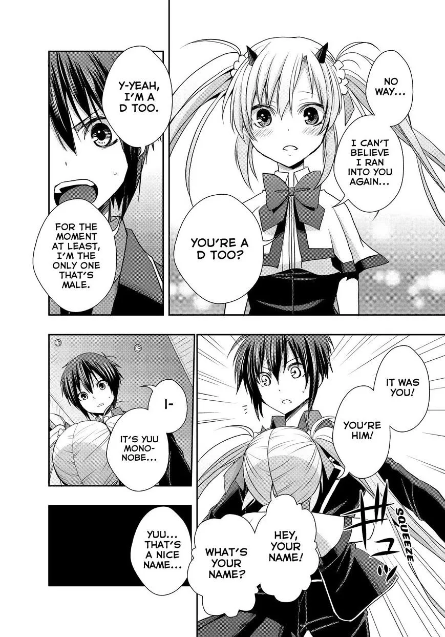 Juuou Mujin no Fafnir Chapter 10 page 32 - 