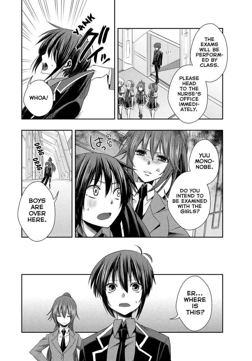 Juuou Mujin no Fafnir Chapter 10 page 9 - 