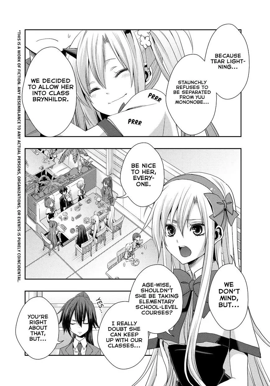 Juuou Mujin no Fafnir Chapter 11 page 2 - 