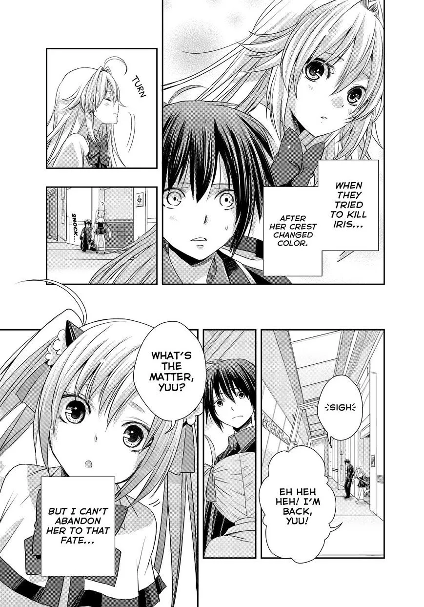 Juuou Mujin no Fafnir Chapter 11 page 11 - 