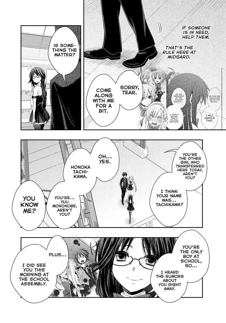 Juuou Mujin no Fafnir Chapter 11 page 14 - 