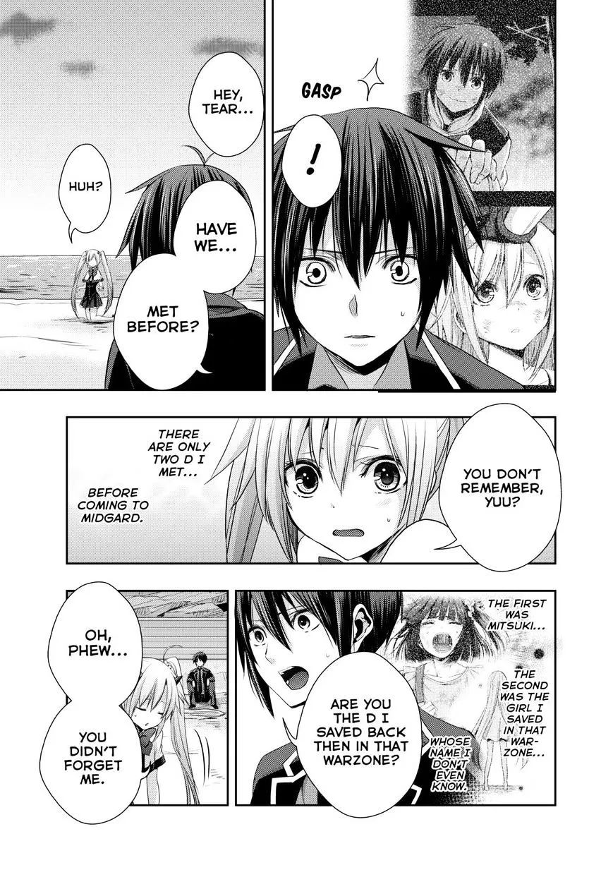 Juuou Mujin no Fafnir Chapter 11 page 19 - 