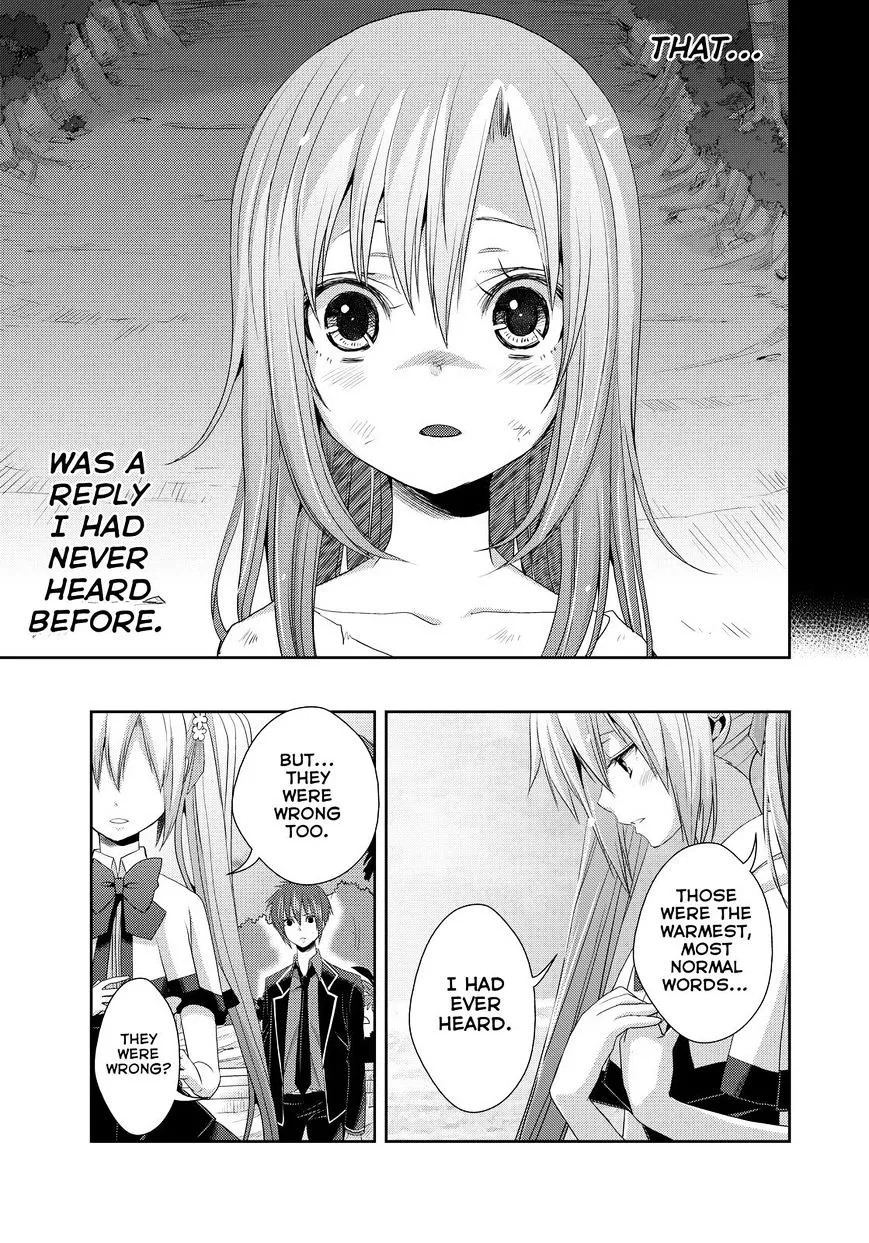 Juuou Mujin no Fafnir Chapter 11 page 25 - 