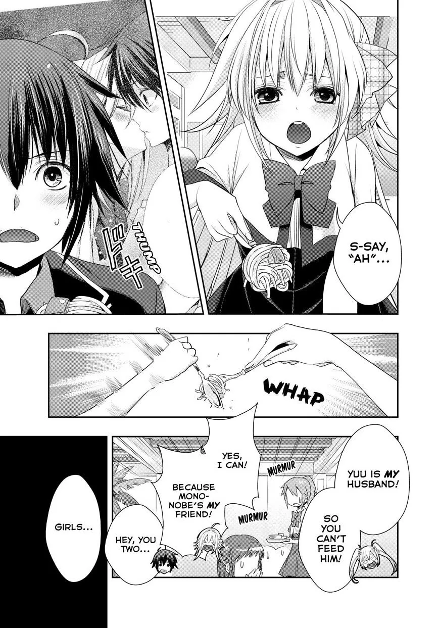 Juuou Mujin no Fafnir Chapter 11 page 5 - 