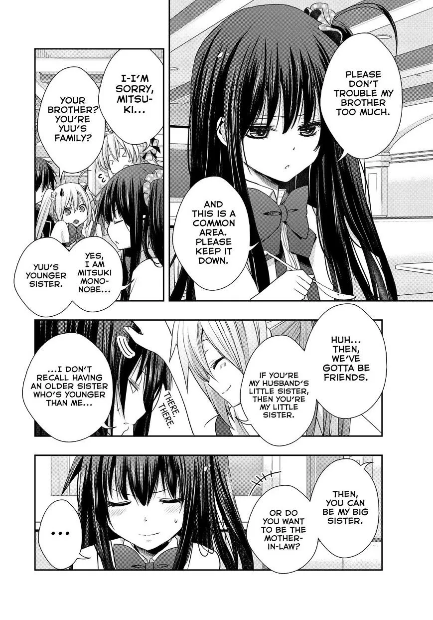 Juuou Mujin no Fafnir Chapter 11 page 6 - 