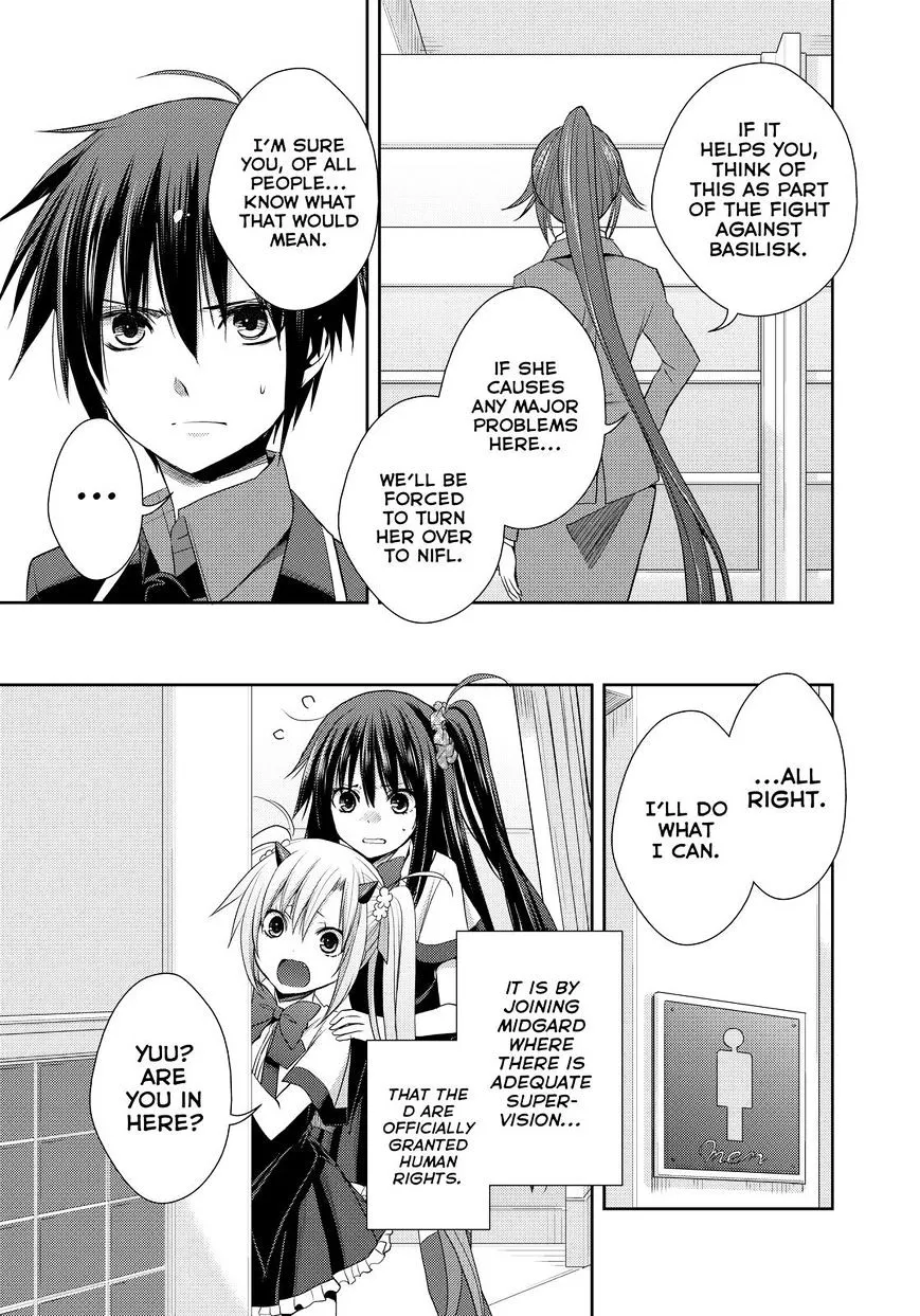 Juuou Mujin no Fafnir Chapter 11 page 9 - 