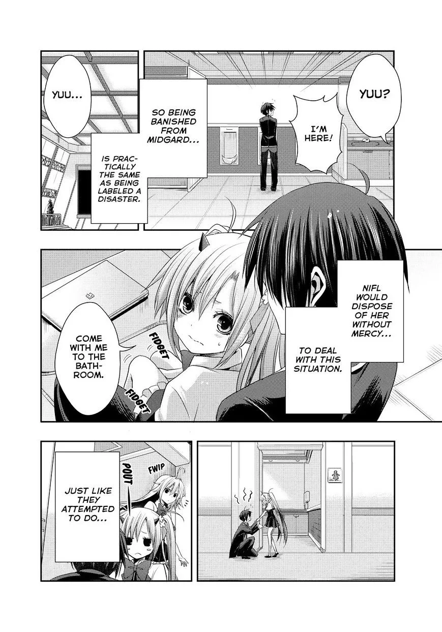 Juuou Mujin no Fafnir Chapter 11 page 10 - 