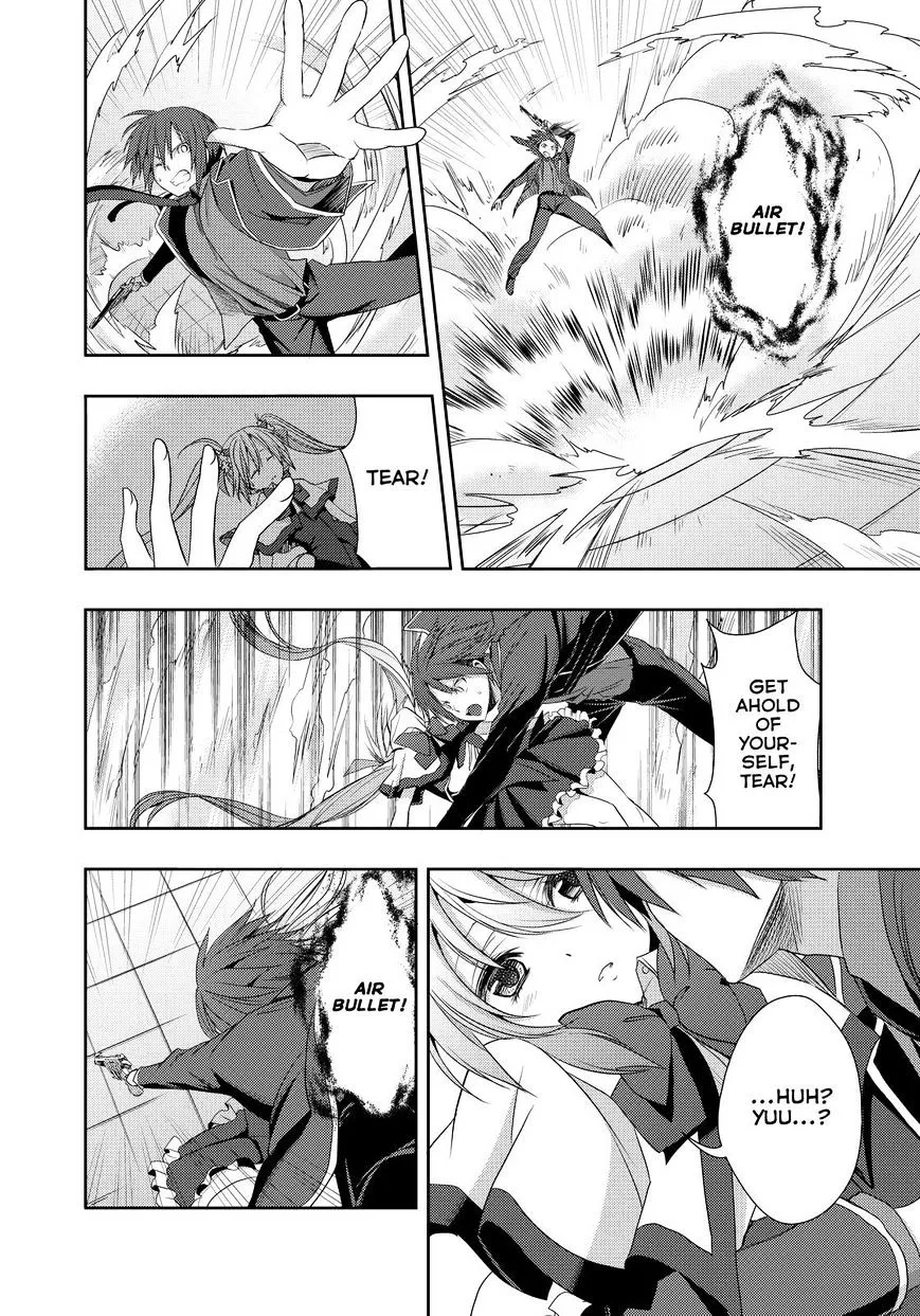 Juuou Mujin no Fafnir Chapter 12 page 11 - 