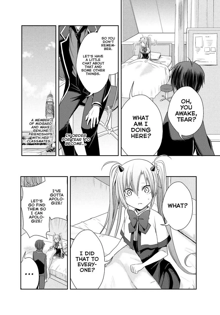 Juuou Mujin no Fafnir Chapter 12 page 17 - 