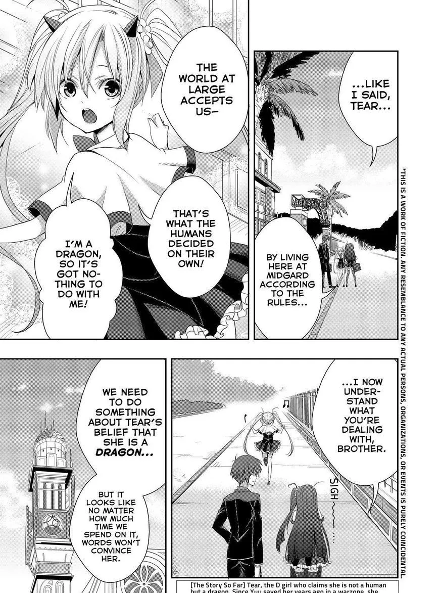 Juuou Mujin no Fafnir Chapter 12 page 3 - 