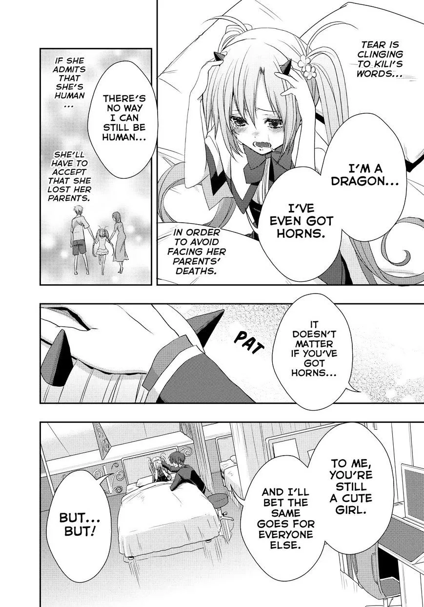 Juuou Mujin no Fafnir Chapter 12 page 21 - 