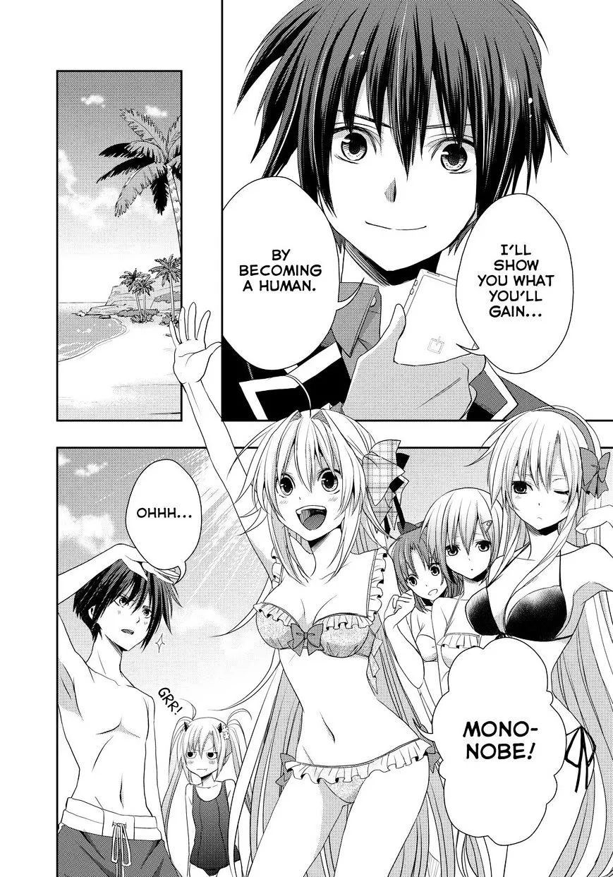 Juuou Mujin no Fafnir Chapter 12 page 23 - 