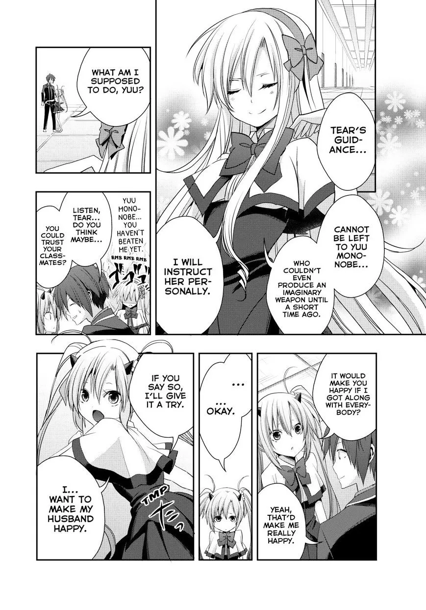 Juuou Mujin no Fafnir Chapter 12 page 4 - 