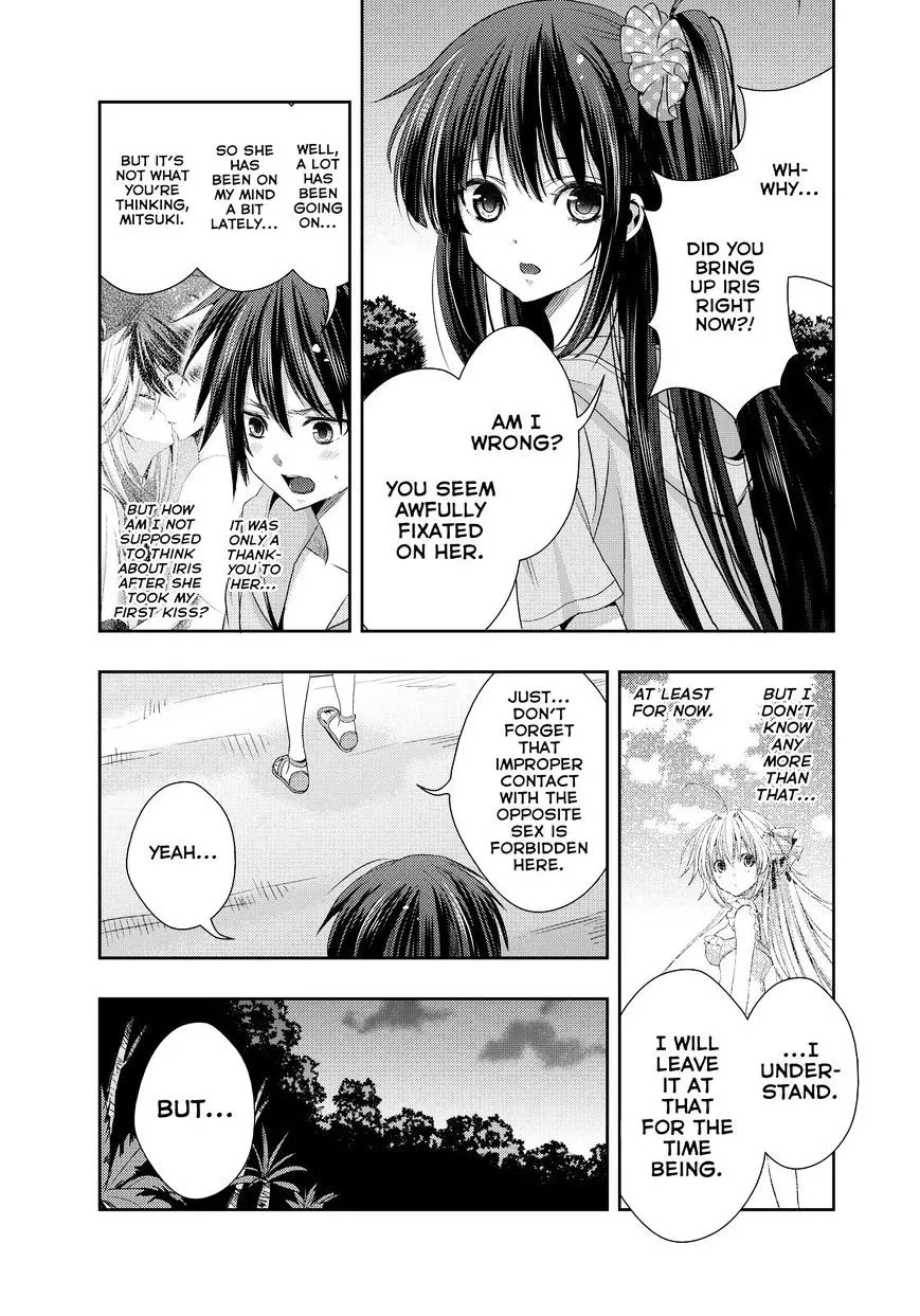 Juuou Mujin no Fafnir Chapter 12 page 32 - 