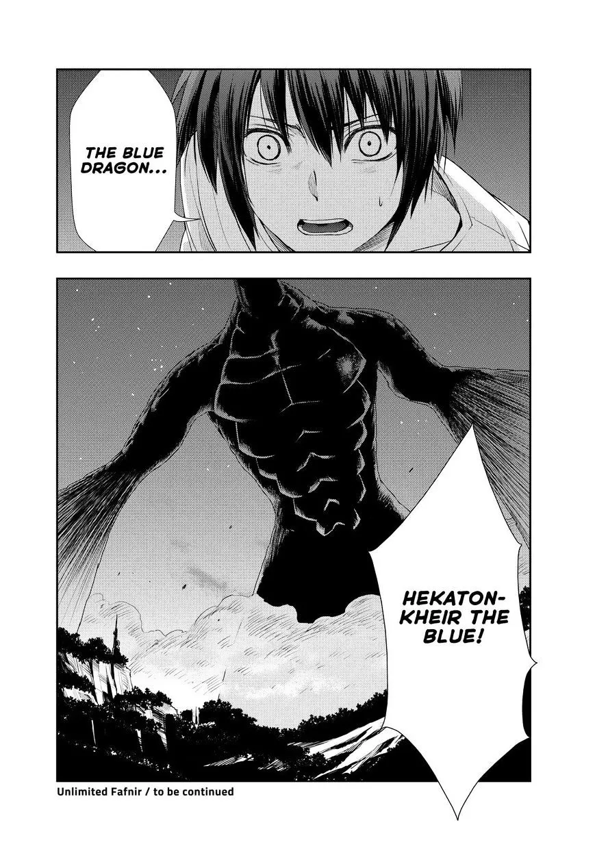 Juuou Mujin no Fafnir Chapter 12 page 40 - 