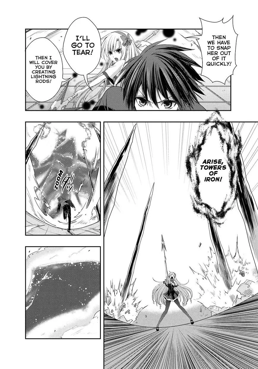 Juuou Mujin no Fafnir Chapter 12 page 9 - 
