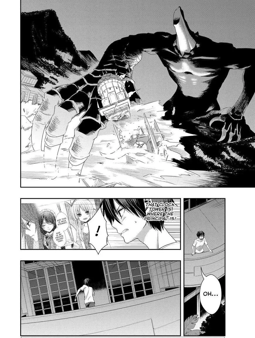 Juuou Mujin no Fafnir Chapter 13 page 2 - 