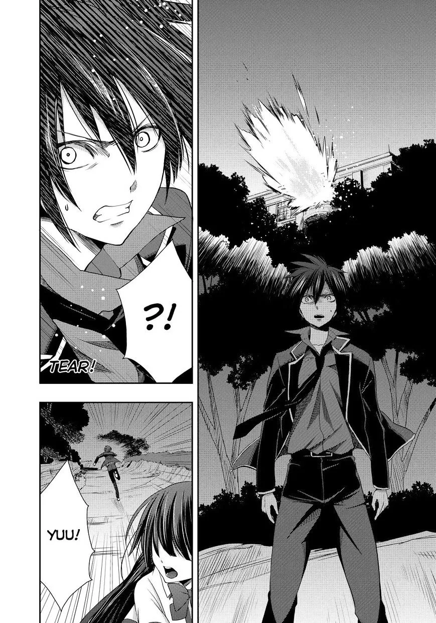 Juuou Mujin no Fafnir Chapter 13 page 14 - 