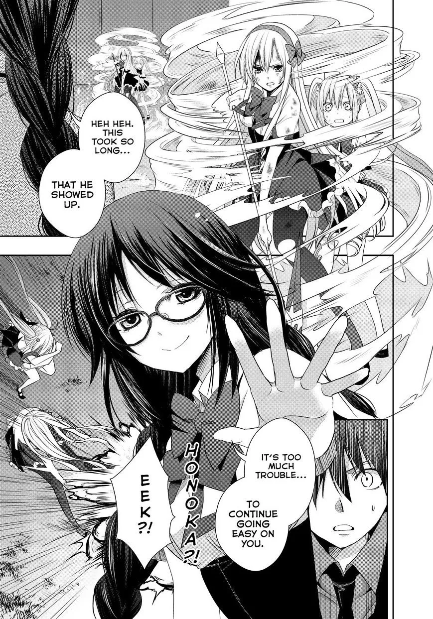 Juuou Mujin no Fafnir Chapter 13 page 15 - 