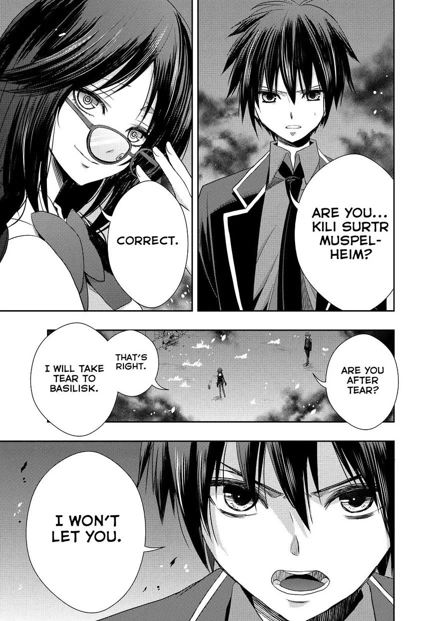 Juuou Mujin no Fafnir Chapter 13 page 17 - 