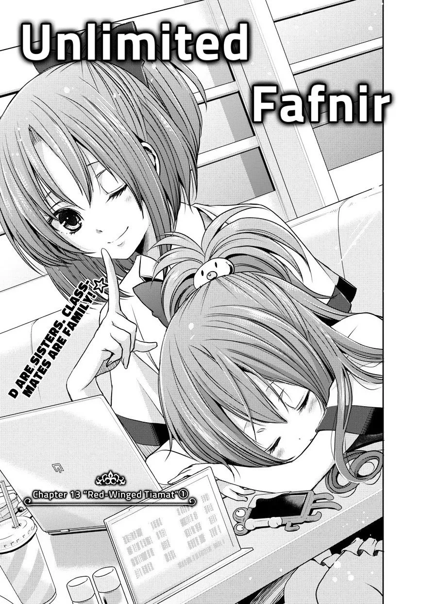 Juuou Mujin no Fafnir Chapter 13 page 3 - 