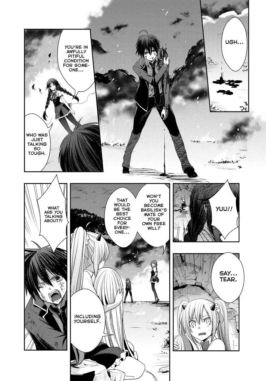 Juuou Mujin no Fafnir Chapter 13 page 22 - 