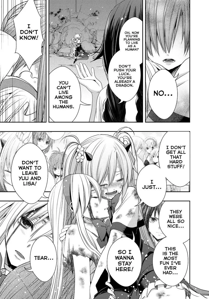 Juuou Mujin no Fafnir Chapter 13 page 23 - 