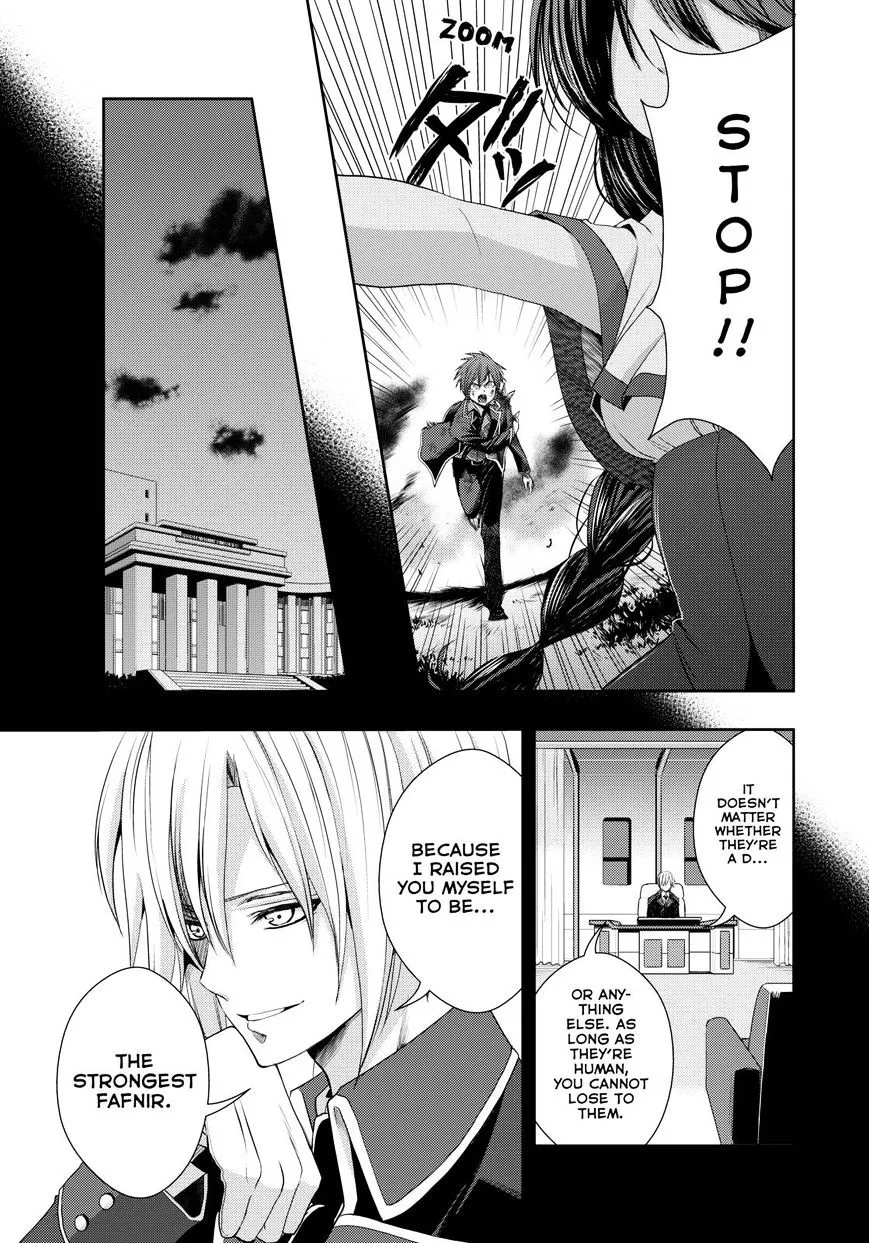 Juuou Mujin no Fafnir Chapter 13 page 25 - 