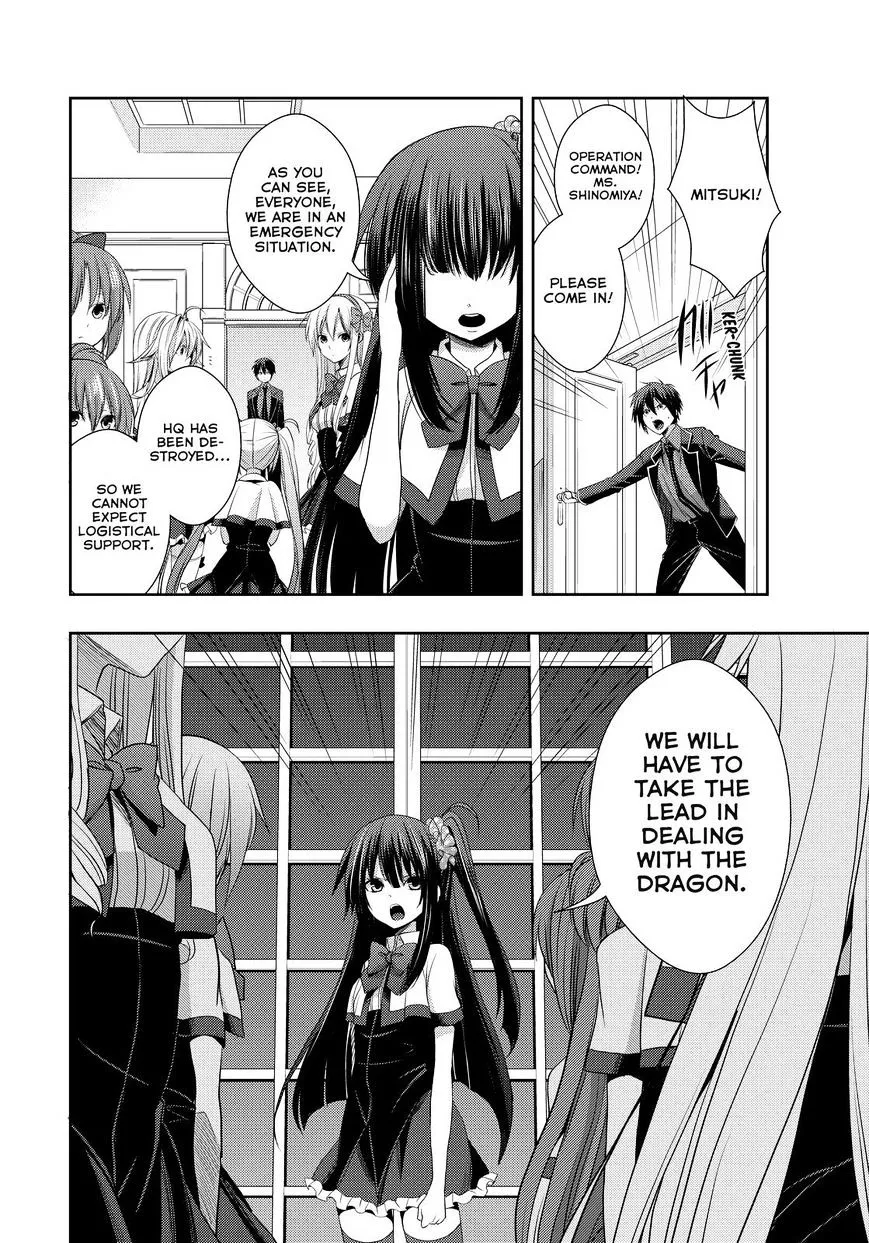 Juuou Mujin no Fafnir Chapter 13 page 4 - 