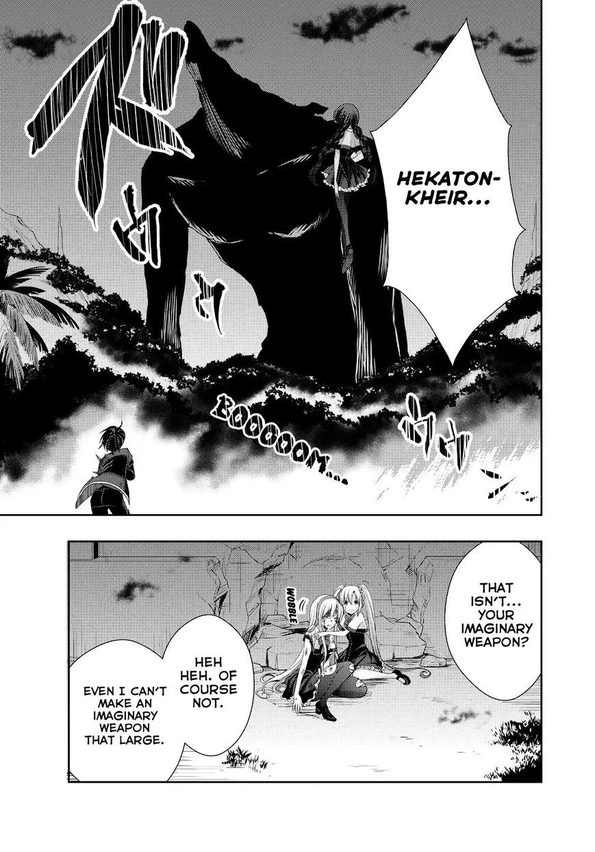 Juuou Mujin no Fafnir Chapter 13 page 32 - 