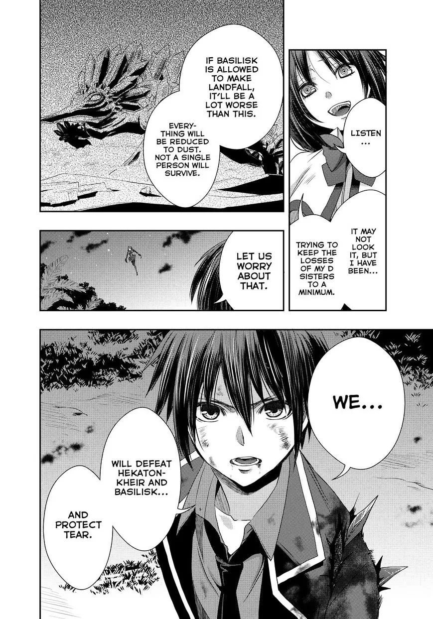 Juuou Mujin no Fafnir Chapter 13 page 33 - 