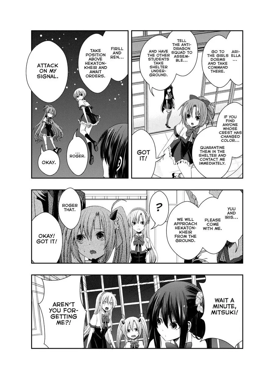 Juuou Mujin no Fafnir Chapter 13 page 5 - 