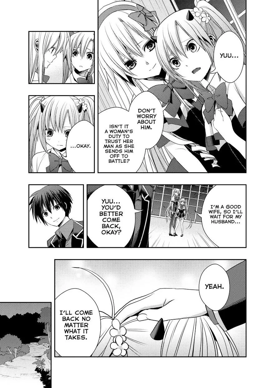 Juuou Mujin no Fafnir Chapter 13 page 7 - 