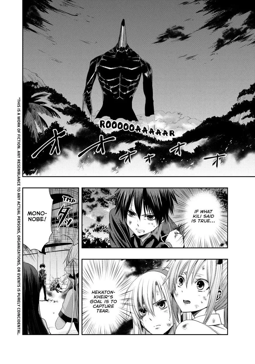 Juuou Mujin no Fafnir Chapter 14 page 2 - 