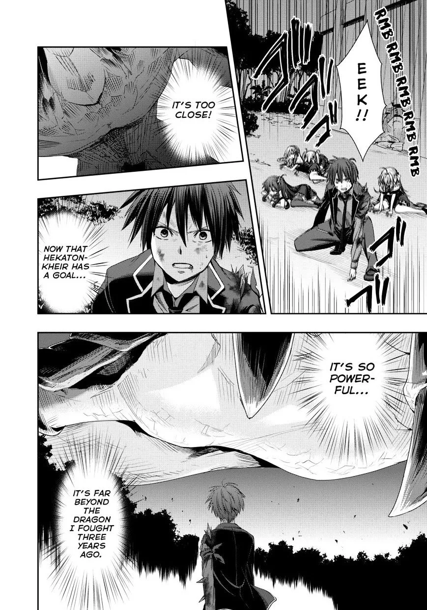 Juuou Mujin no Fafnir Chapter 14 page 12 - 