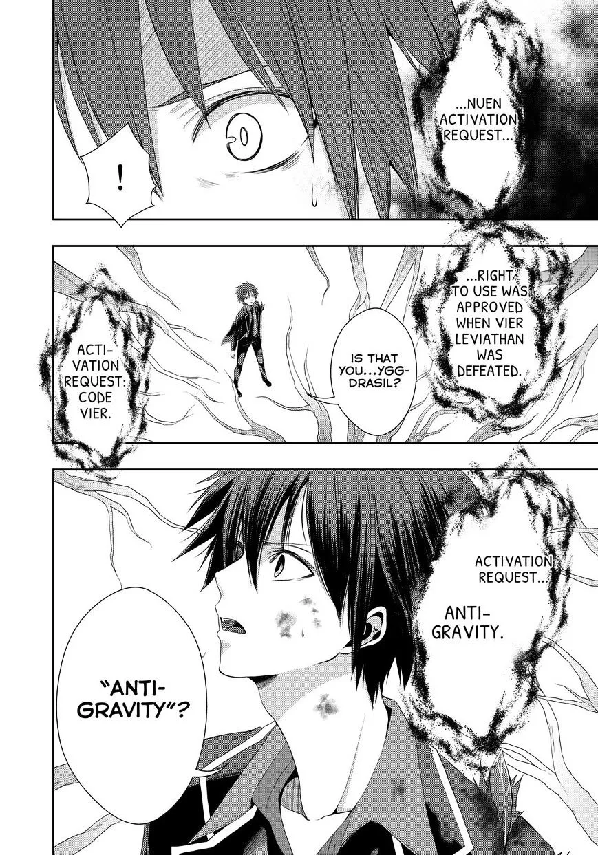 Juuou Mujin no Fafnir Chapter 14 page 14 - 