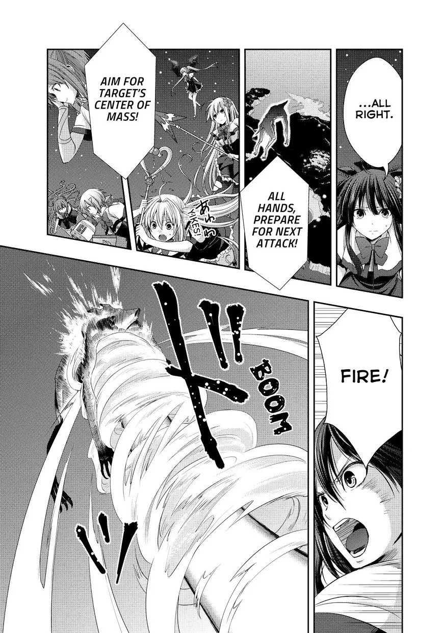 Juuou Mujin no Fafnir Chapter 14 page 17 - 